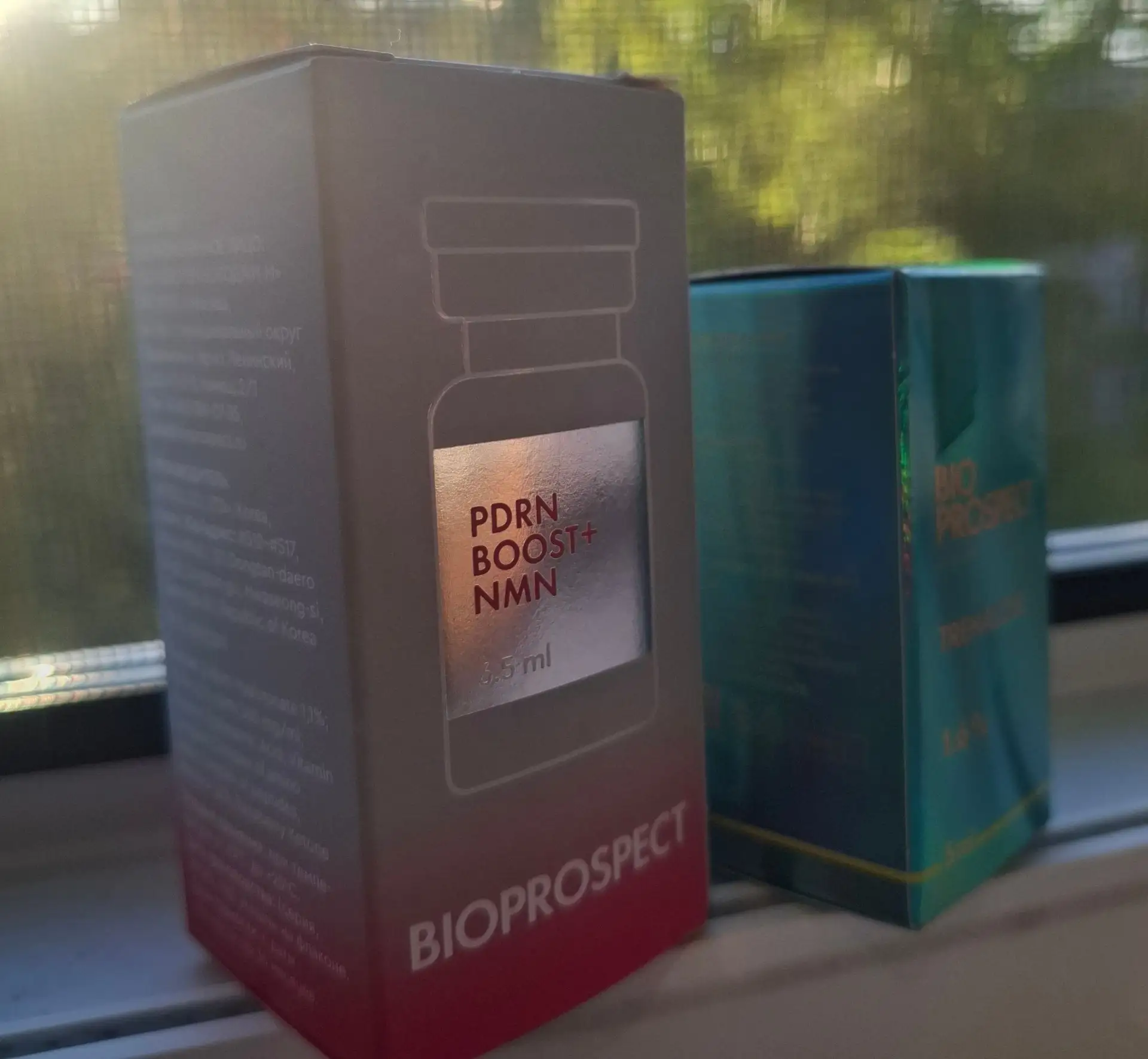 Я под огромным впечатлением! 😍