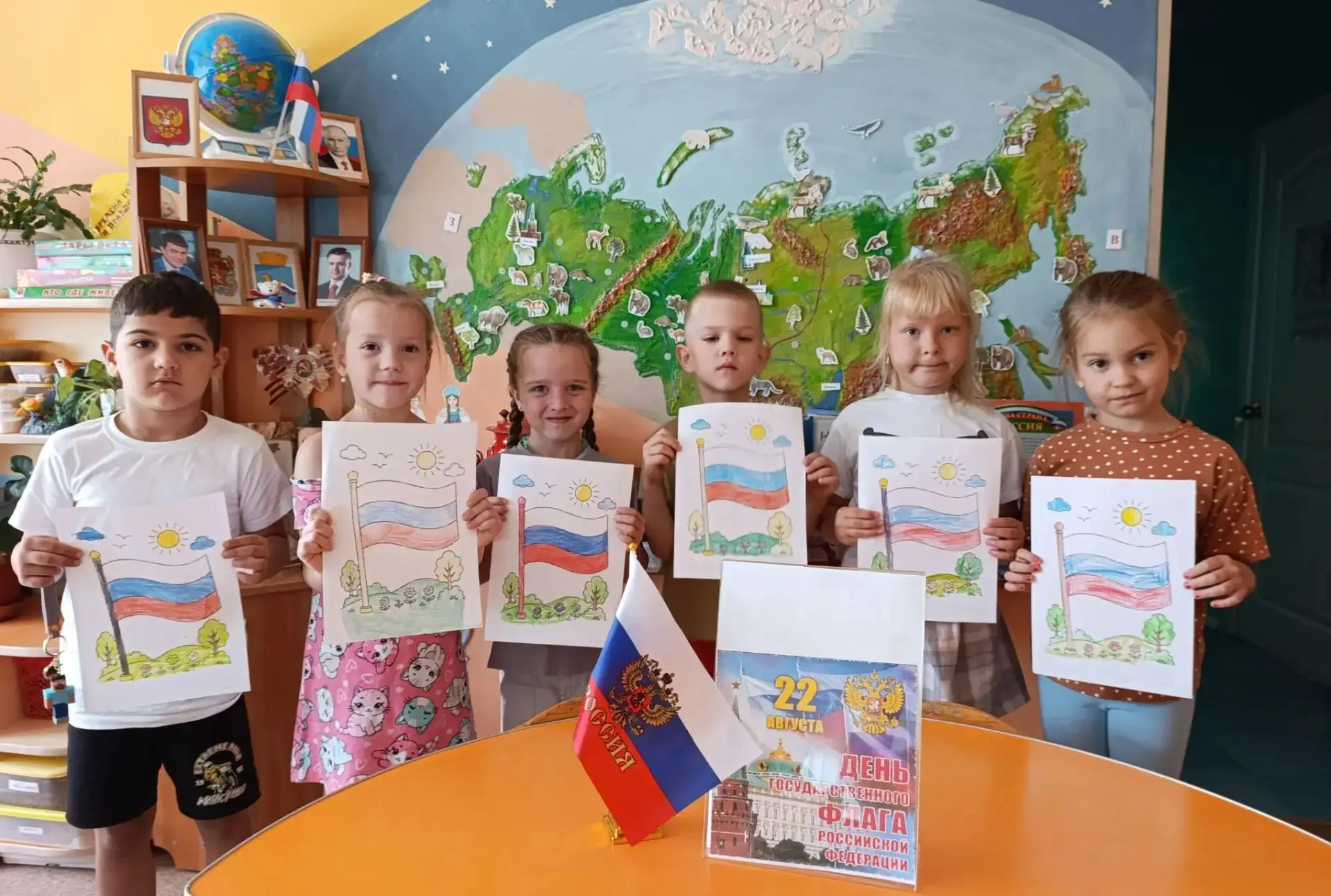 Дети группы "Пчёлка" повторили и закрепили свои знания об одном из главных символов наш...
