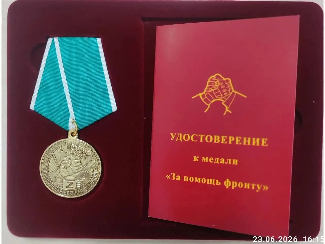 В нашем детском саду царит атмосфера заботы и поддержки, особенно в это непростое время. На протяжен