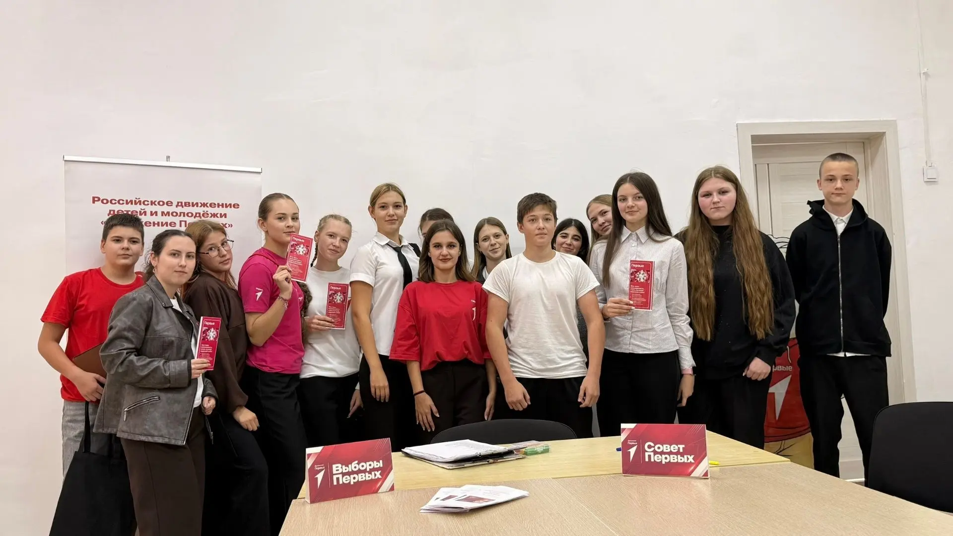 🚩Школа Актива: здесь начинается большая история!