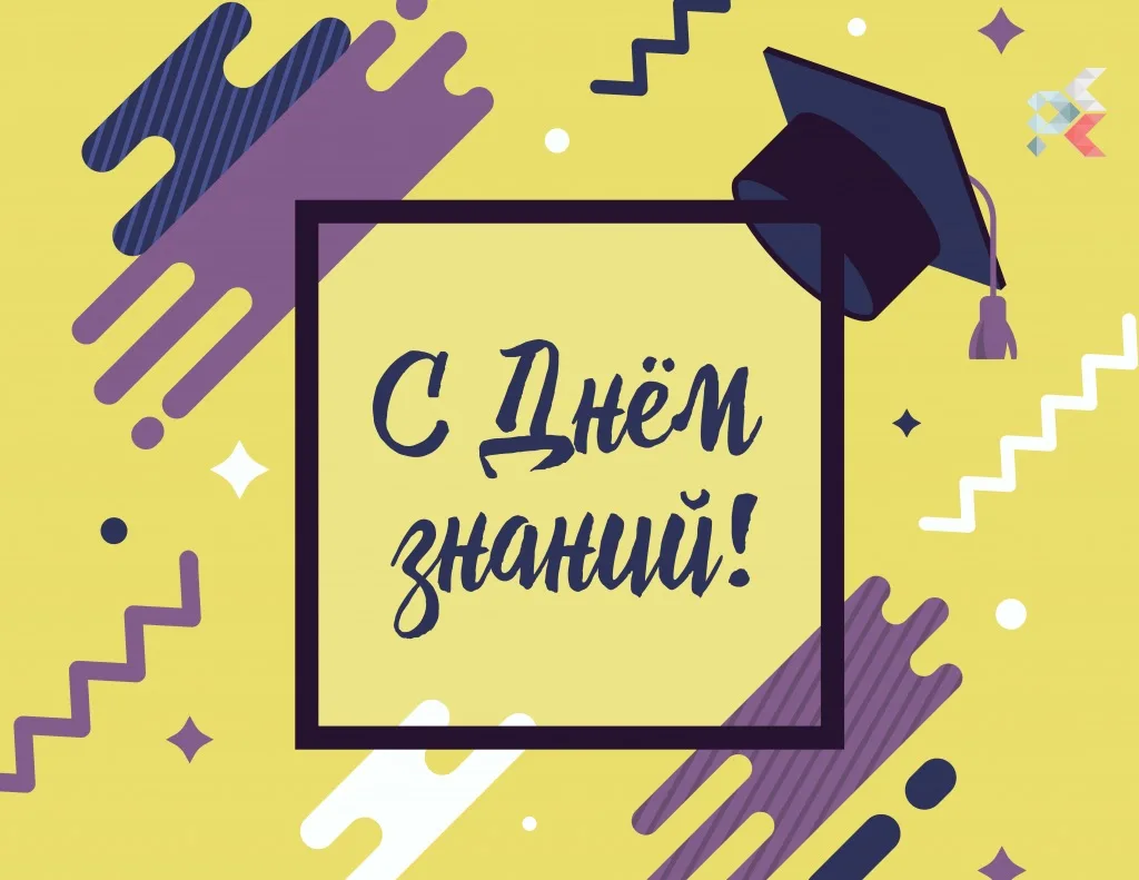 Дорогие студенты, преподаватели, сотрудники СЗФ РГУП им. В.М. Лебедева!