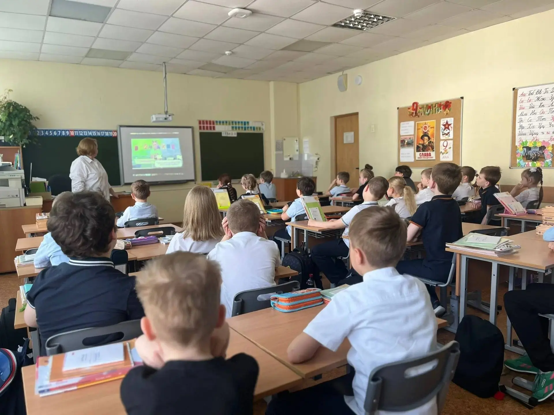 На этой неделе занятие цикла «Разговоры о важном» был посвящён традиционным ценностям, которые форми