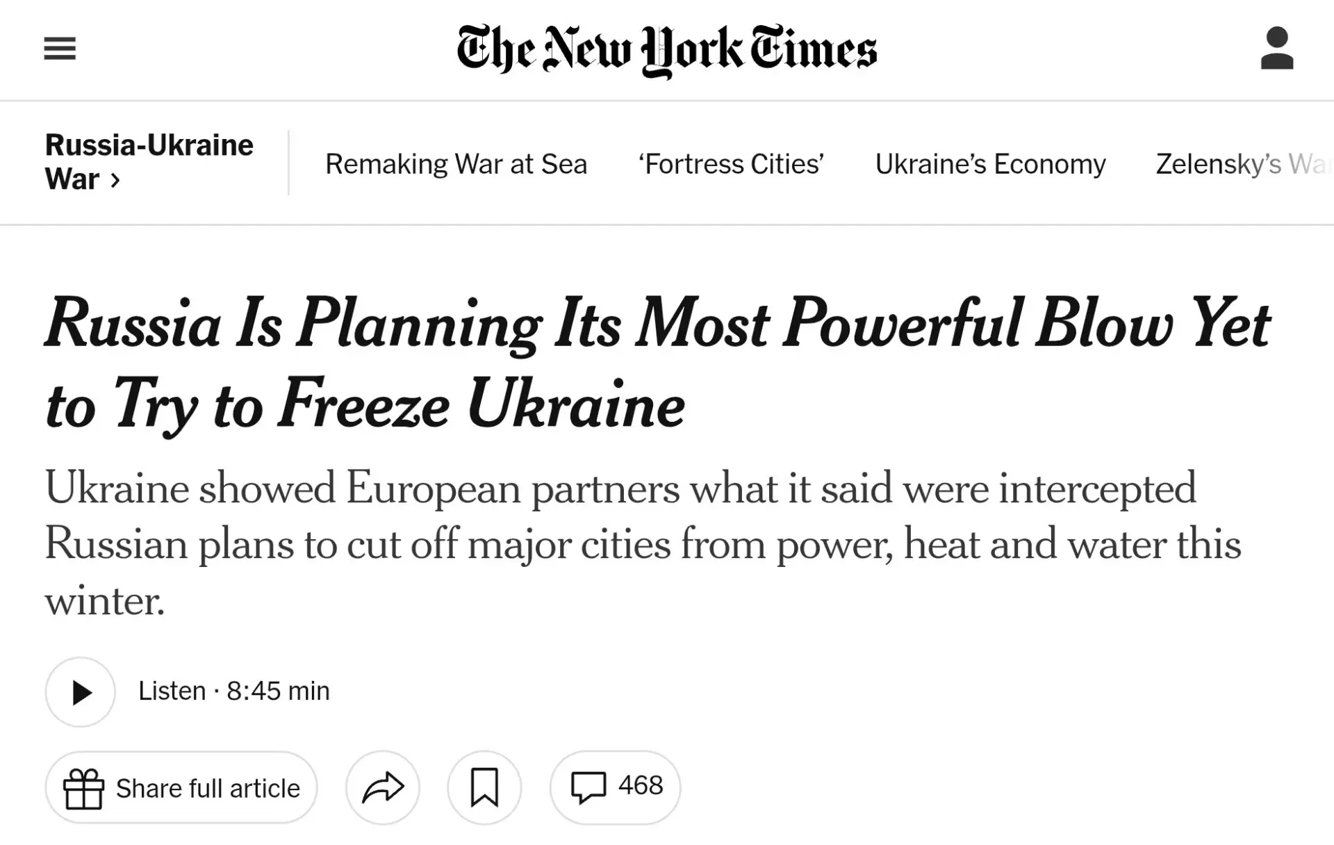 ⚡️Закрытие мостов через Днепр может обернуться логистическим кошмаром для Киева и всей ...