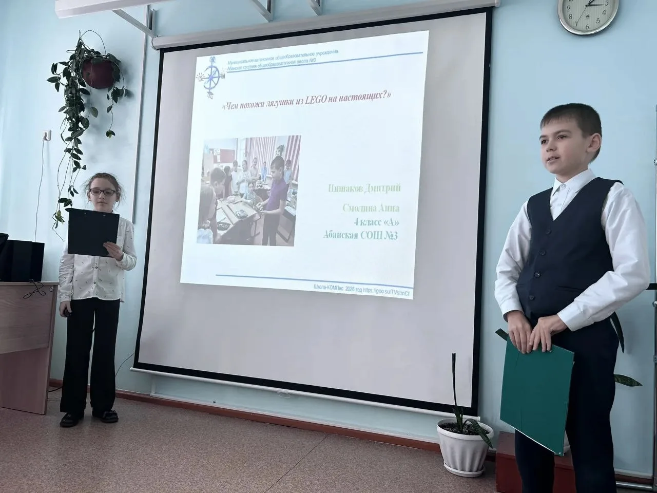 Дорогие родители и ученики нашей школы!