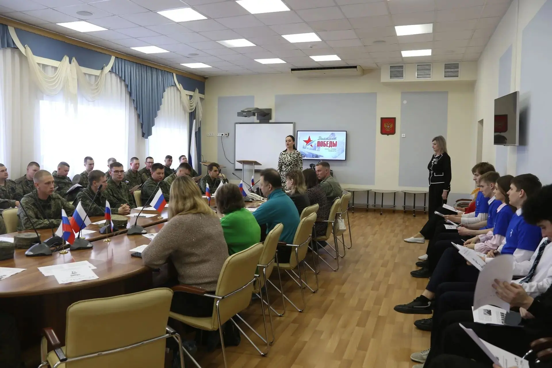 Сегодня Бутурлиновская средняя общеобразовательная школа с гордостью приняла статус площадки для про