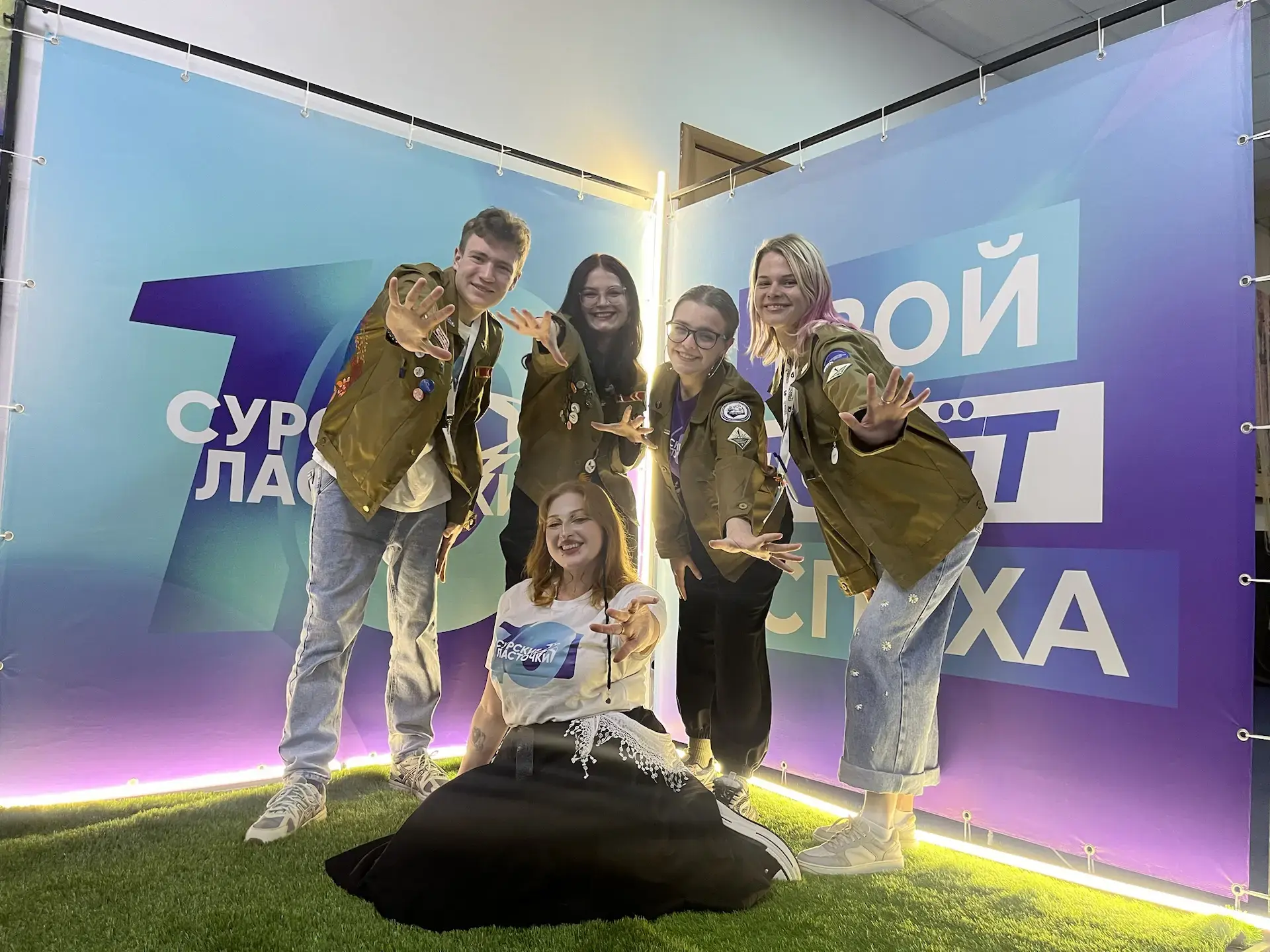 Это наш полёт успеха! 💥  Студенты и педагоги ИТ-колледжа стали участниками регионального форума "Сур