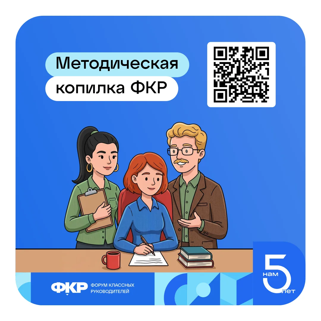 Срочно скачиваем! 🤗