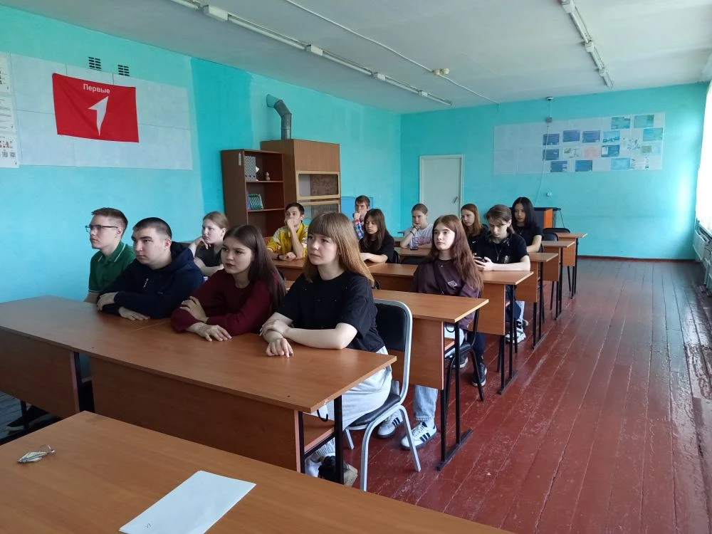 🚫 2 июня специалист «Центра по делам молодежи, физической культуры и спорта » для учащ...