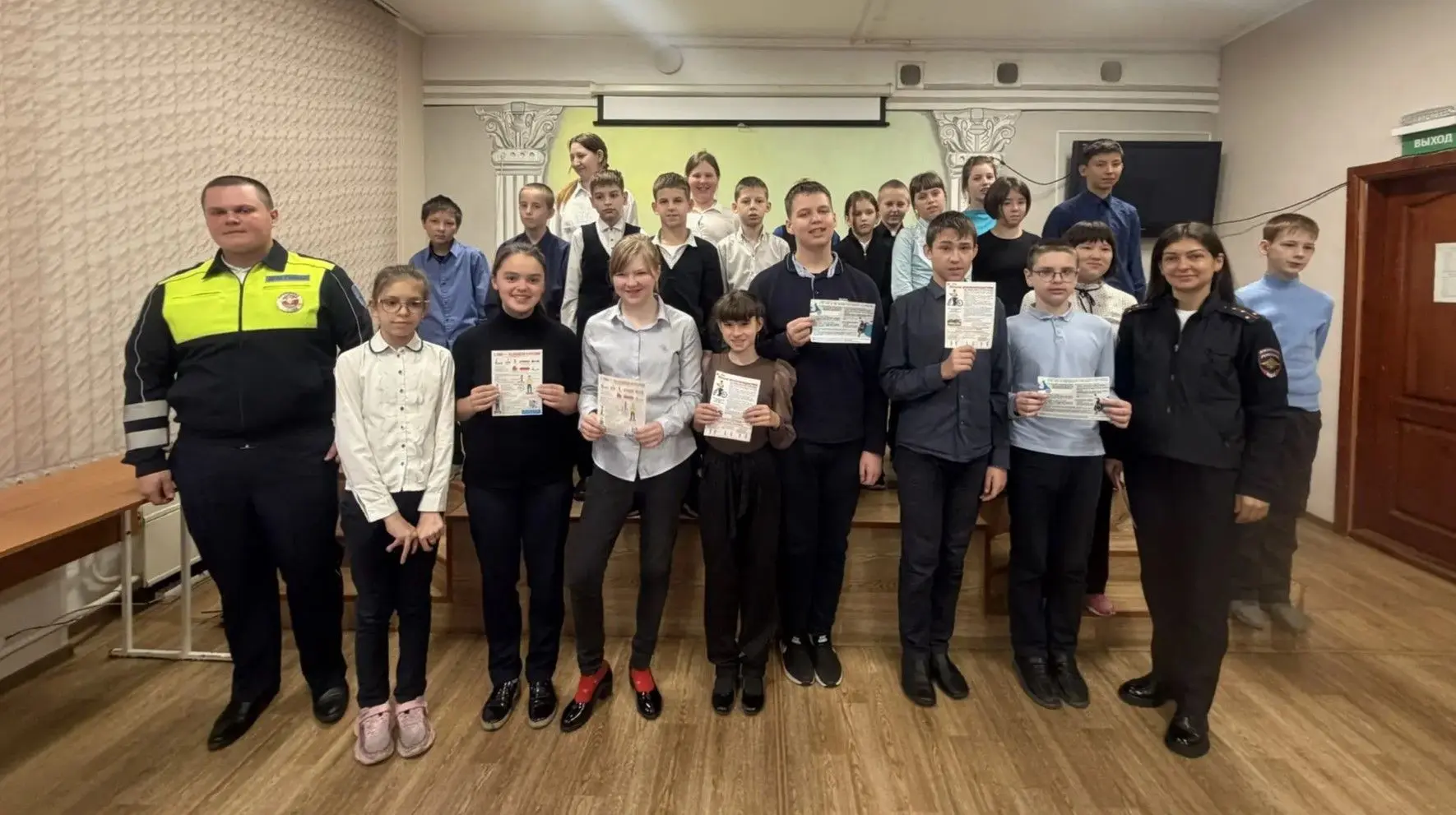✅ Дорога без опасности
