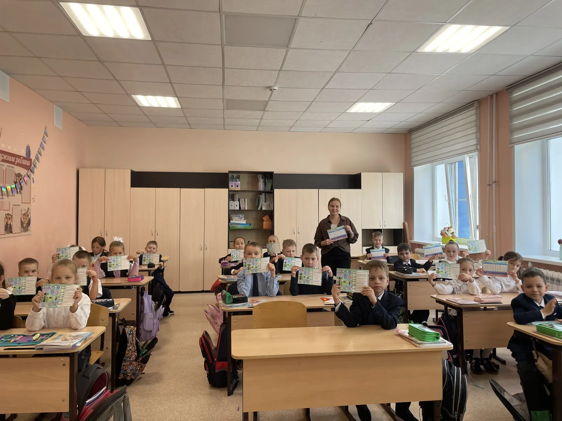 Урок культуры безопасности в школе №5 🛡️⚡