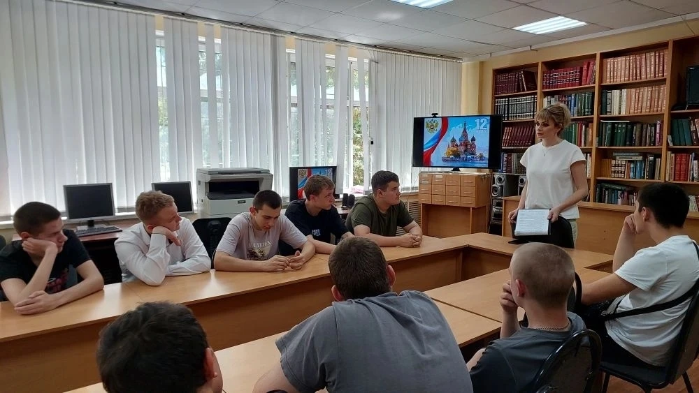 🇷🇺12 июня — День России, праздник единства, истории и культуры нашей большой страны. А мы организо