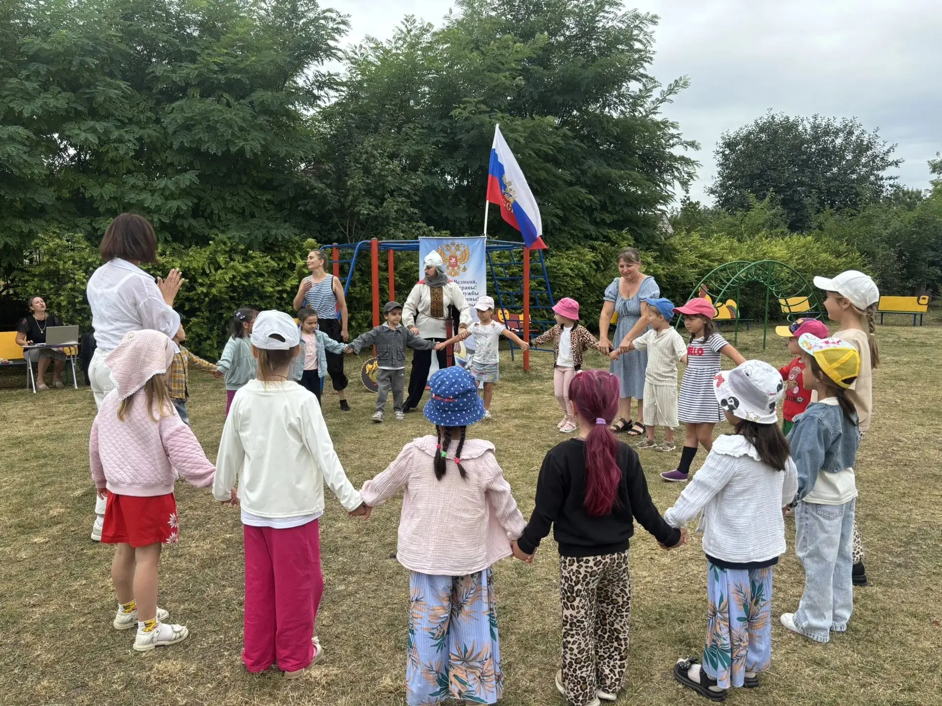 🎉🎆 С Днём Государственного флага России! 🇷🇺