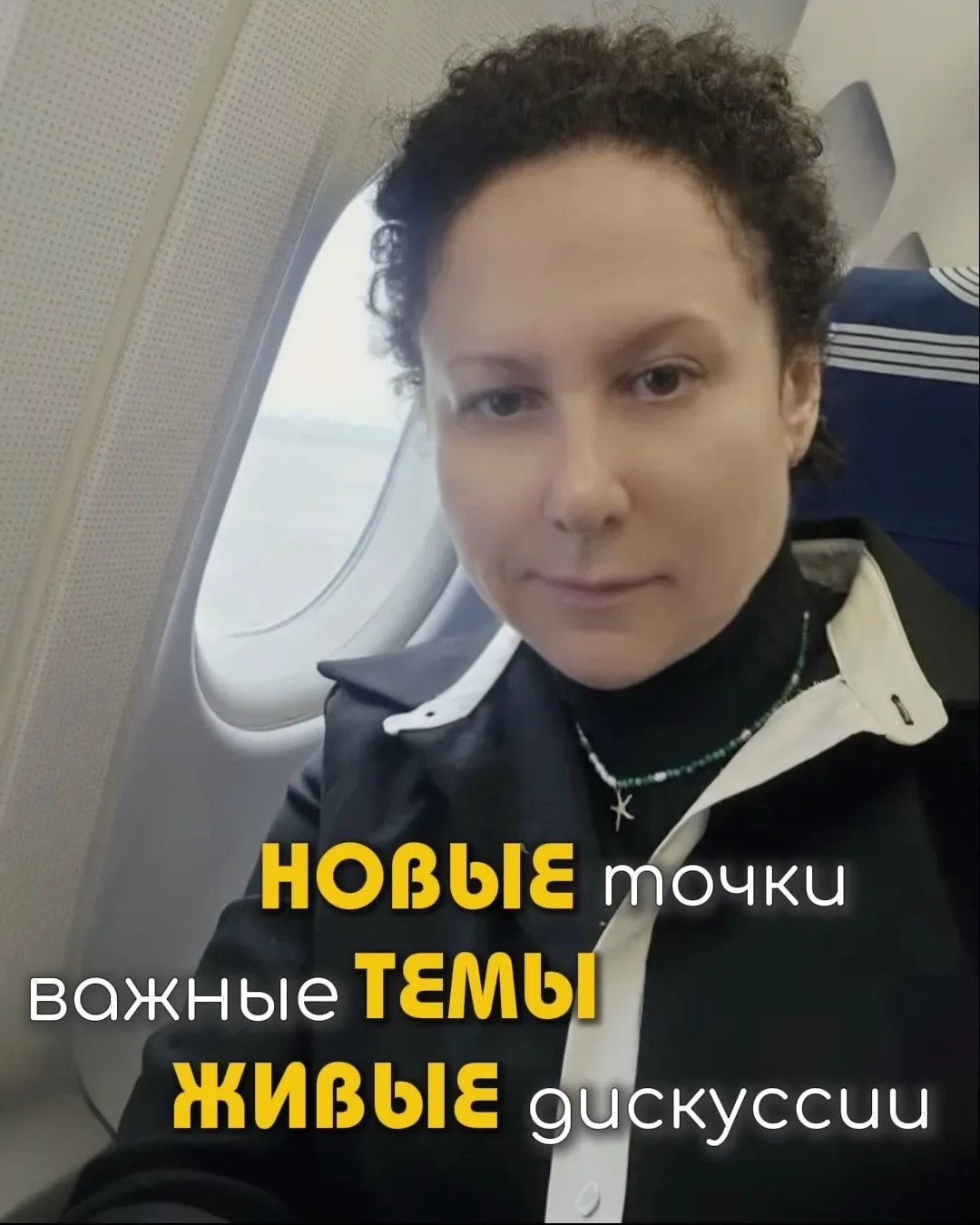 Ну что, спойлер планов на ближайшие дни. Прямо сейчас я в Хабаровске на IV Межрегиональ...