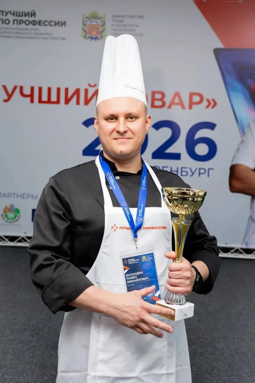 Определен лучший повар Оренбуржья   👨‍🍳 На площадке Академии сервиса в городе Оренбурге состоялся ре