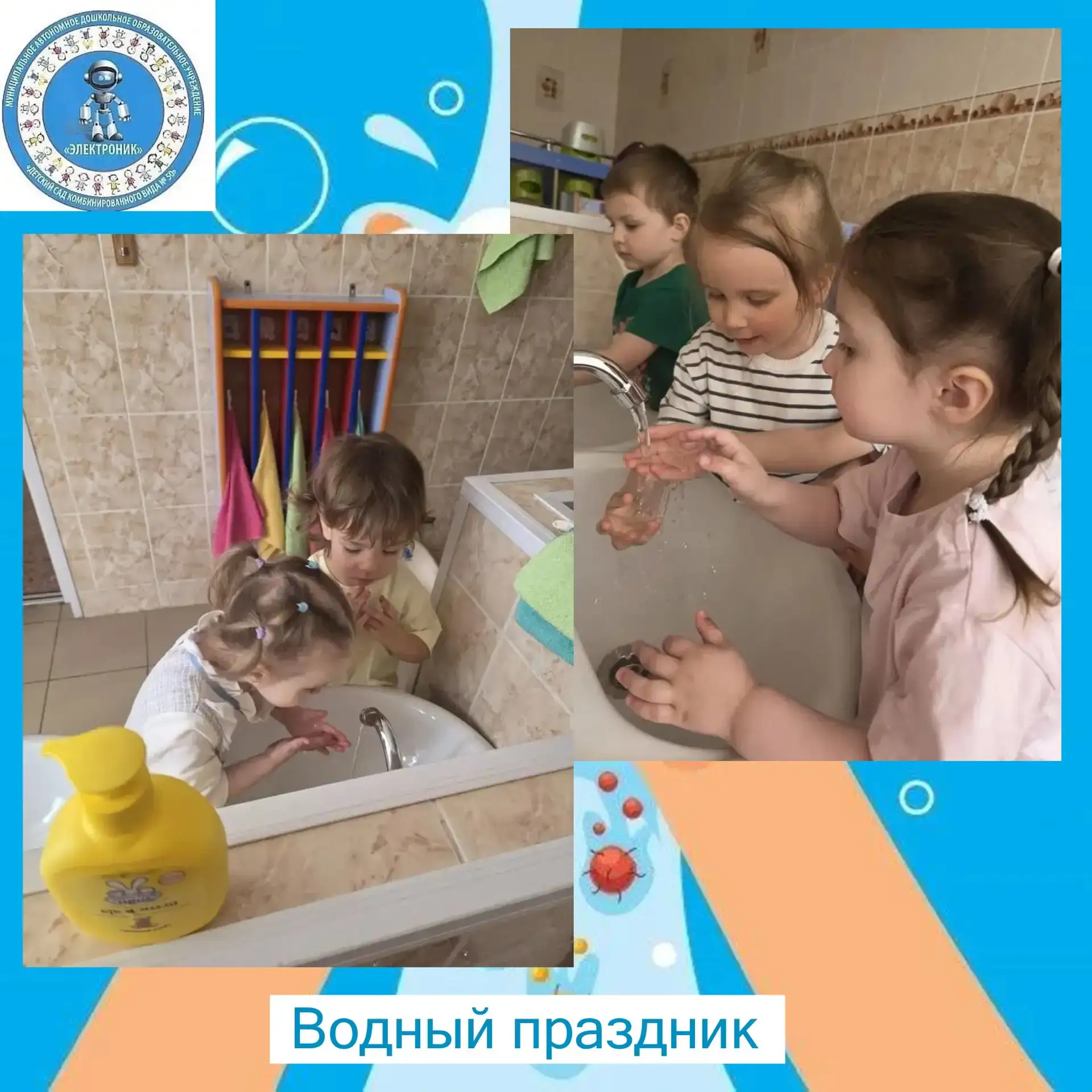 Маленькие ручки творят большие дела! ✨

Сегодня в нашей второй группе раннего возраста "Звёздочки" —