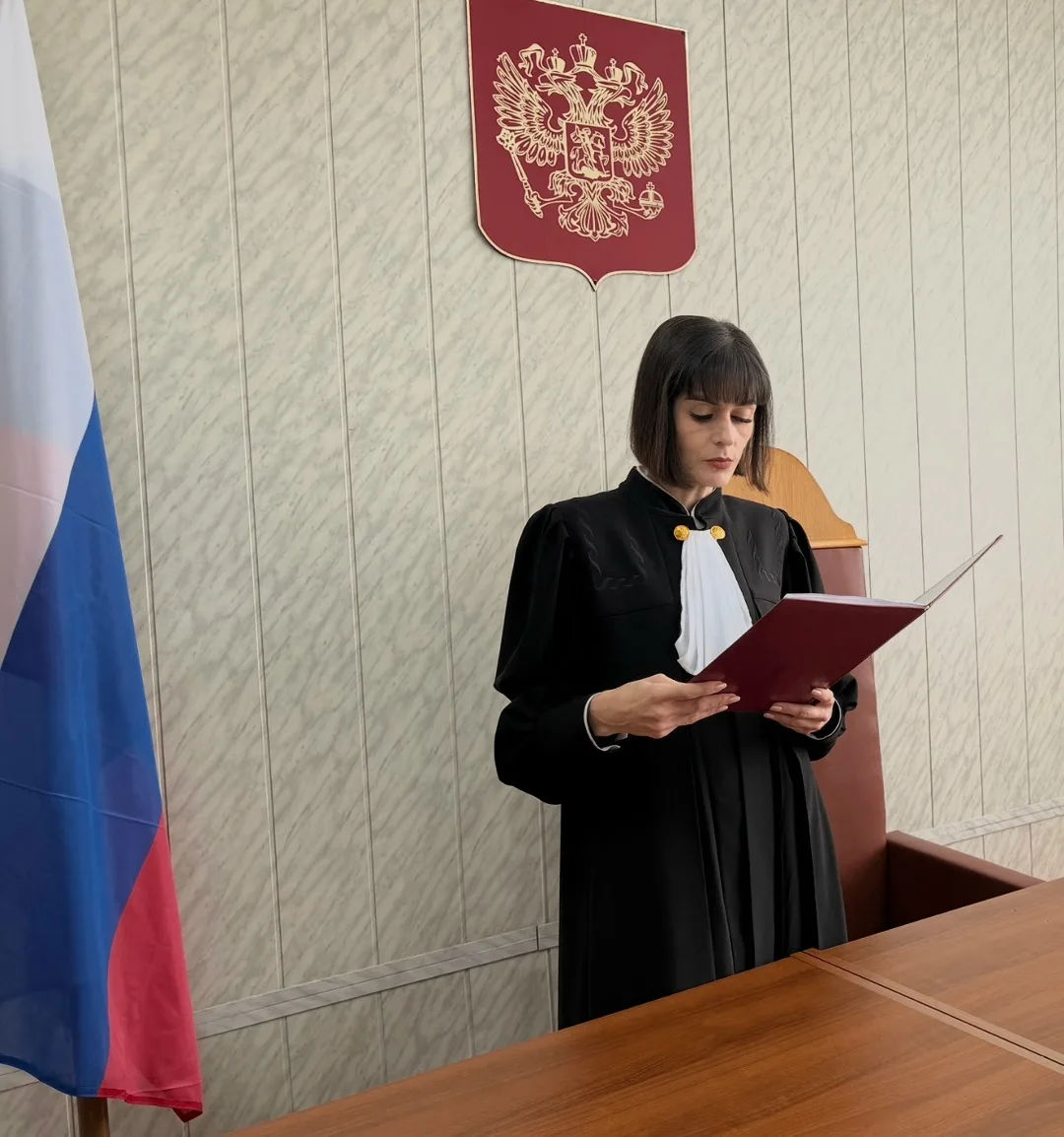 Суд заменил штраф другим видом наказания.