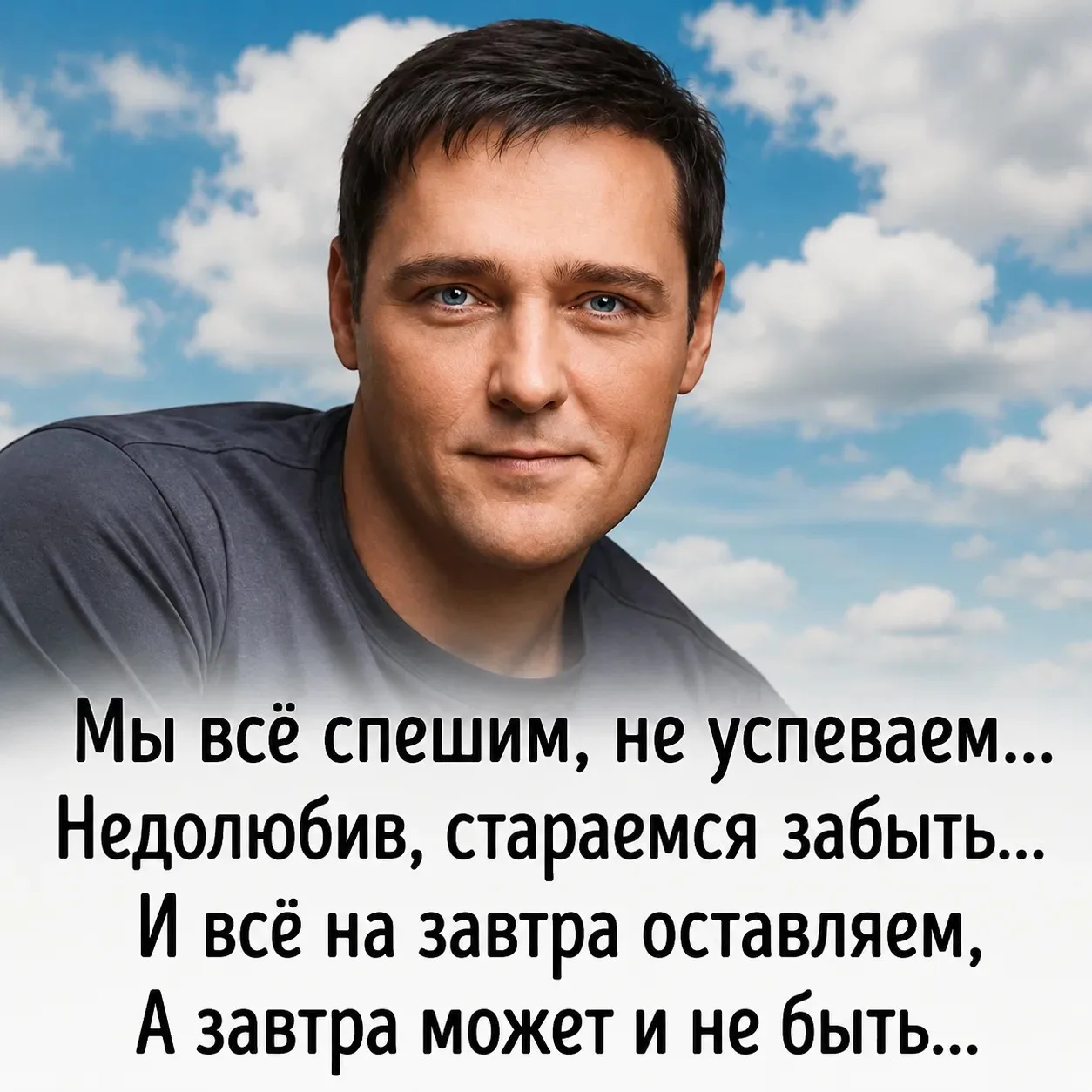 Иногда одна фраза попадается именно тогда, когда она особенно нужна… ❤️
