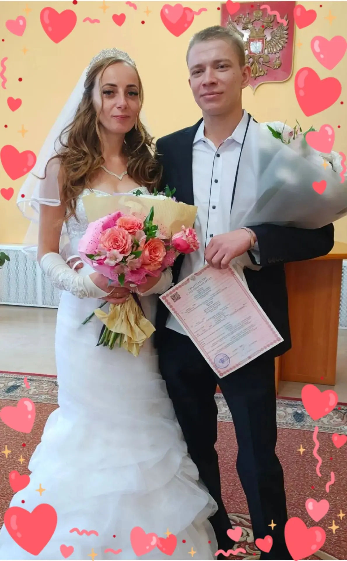 💍 Сегодня в ЗАГСе Пестовского округа состоялось прекрасное событие — регистрация брака...