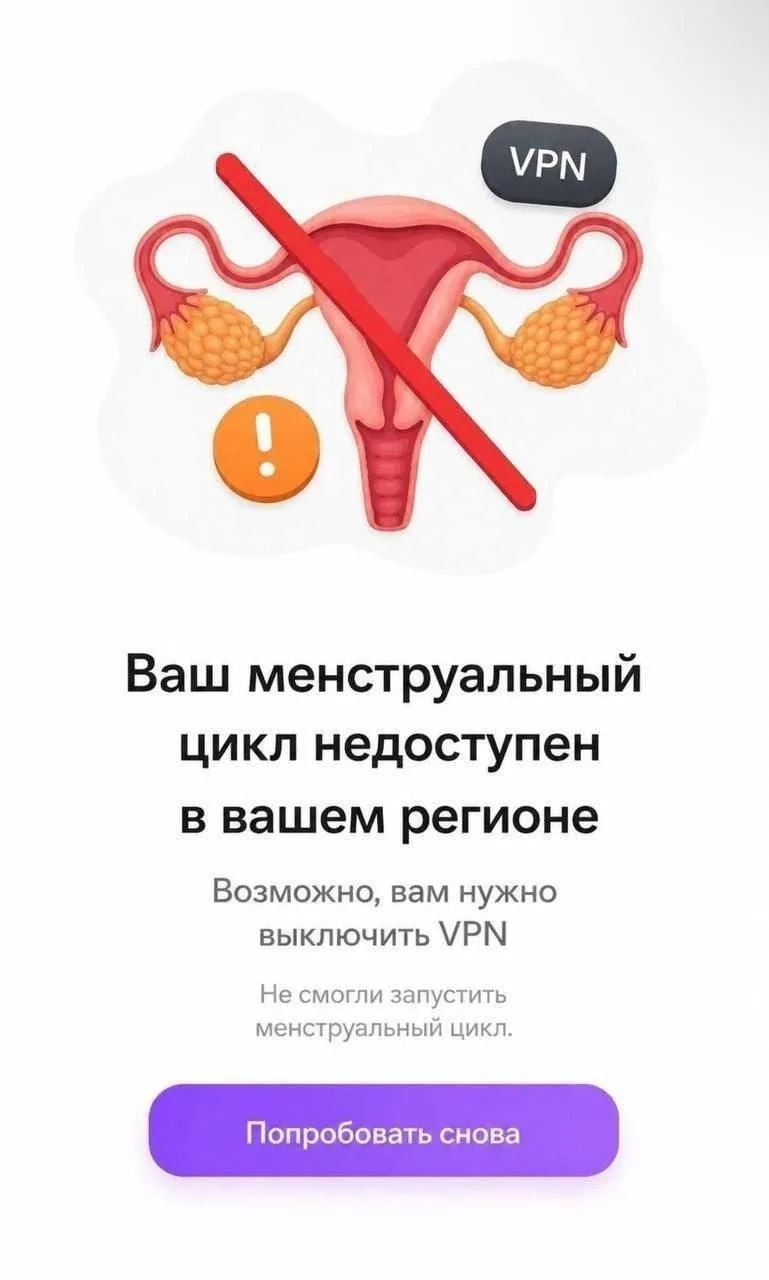 Киберпанк, который мы заслужили