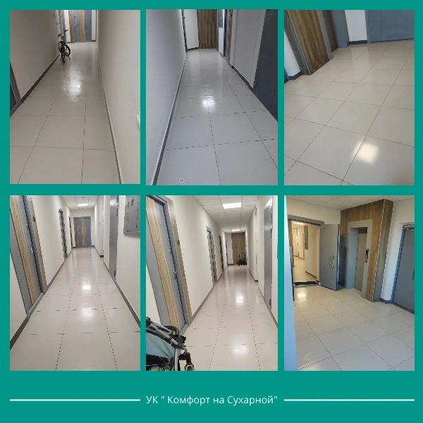 Фото