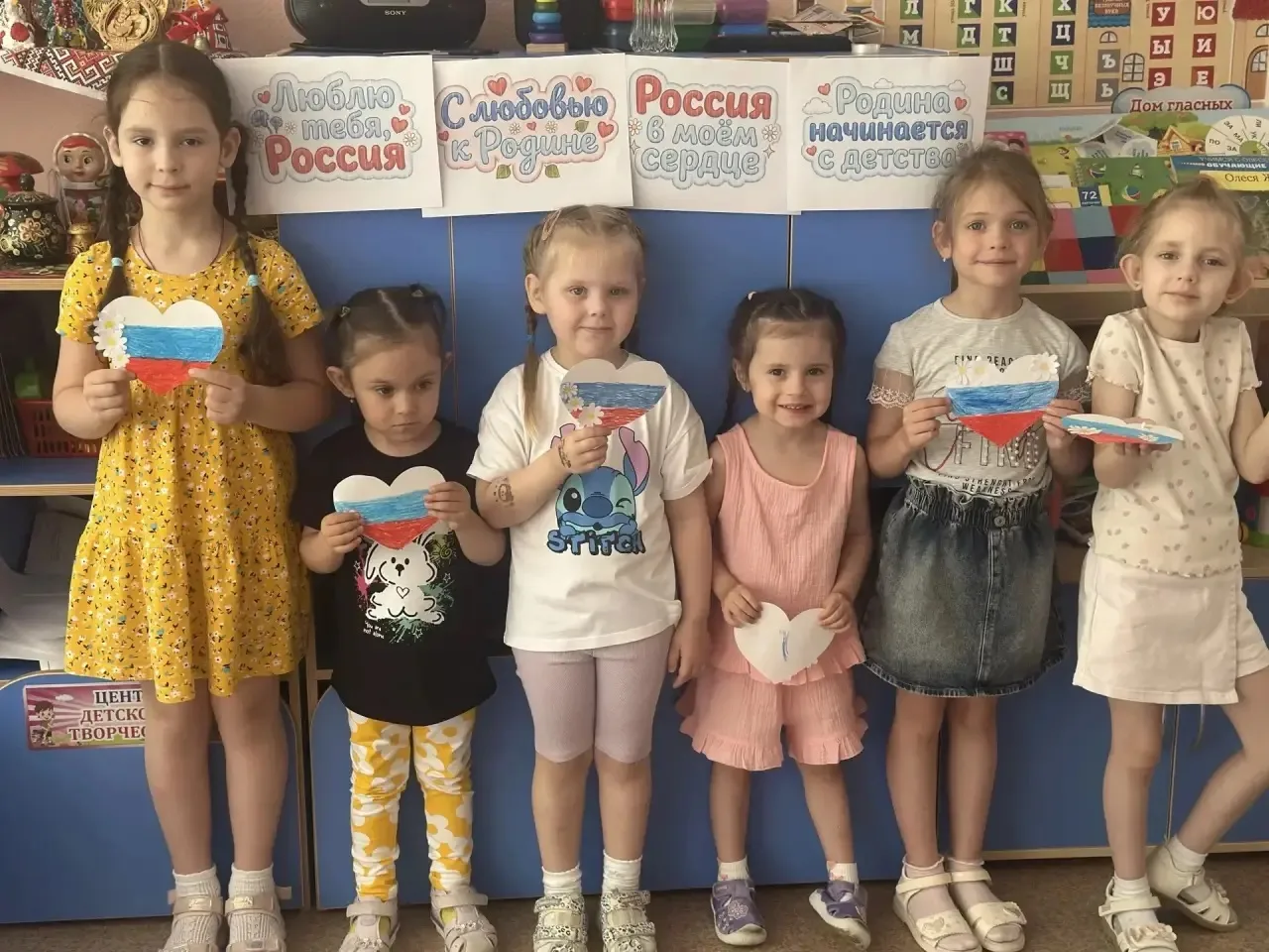🇷🇺В честь праздника Дня России, во второй младшей группе "Непоседы" прошло несколько занятий, посв