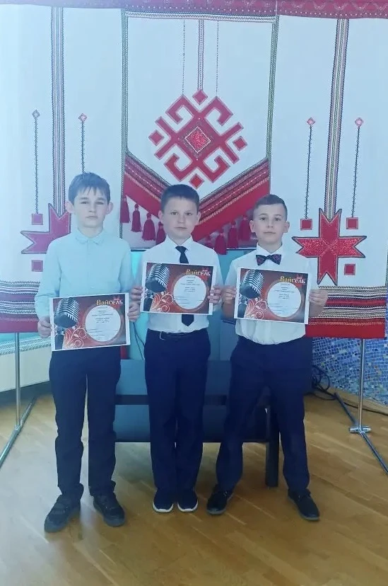 🏆🎉  Поздравляем призеров городского конкурса «Мелодия родного языка»! 🎶