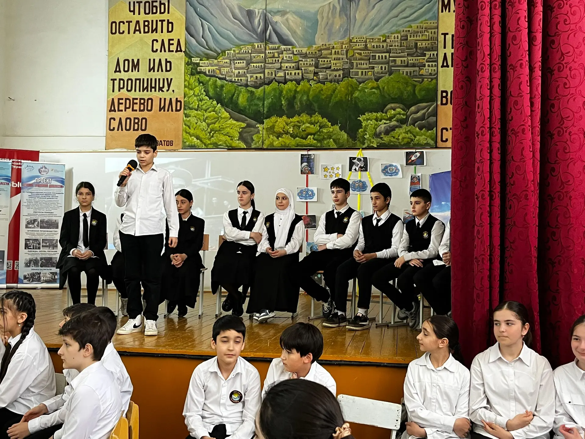 Всем, всем, всем! Тем, кто смотрит в звезды и мечтает о галактиках! ✨  На этой неделе в стенах нашей