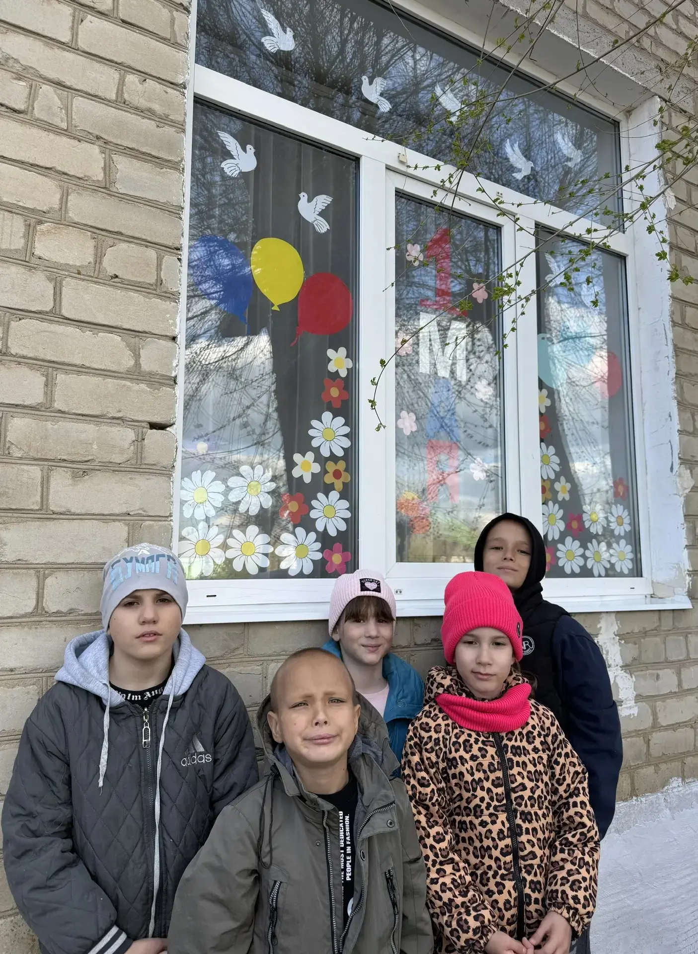 🕊Приближается Первое мая – праздник весны, труда и мира. В преддверии этого знаменател...