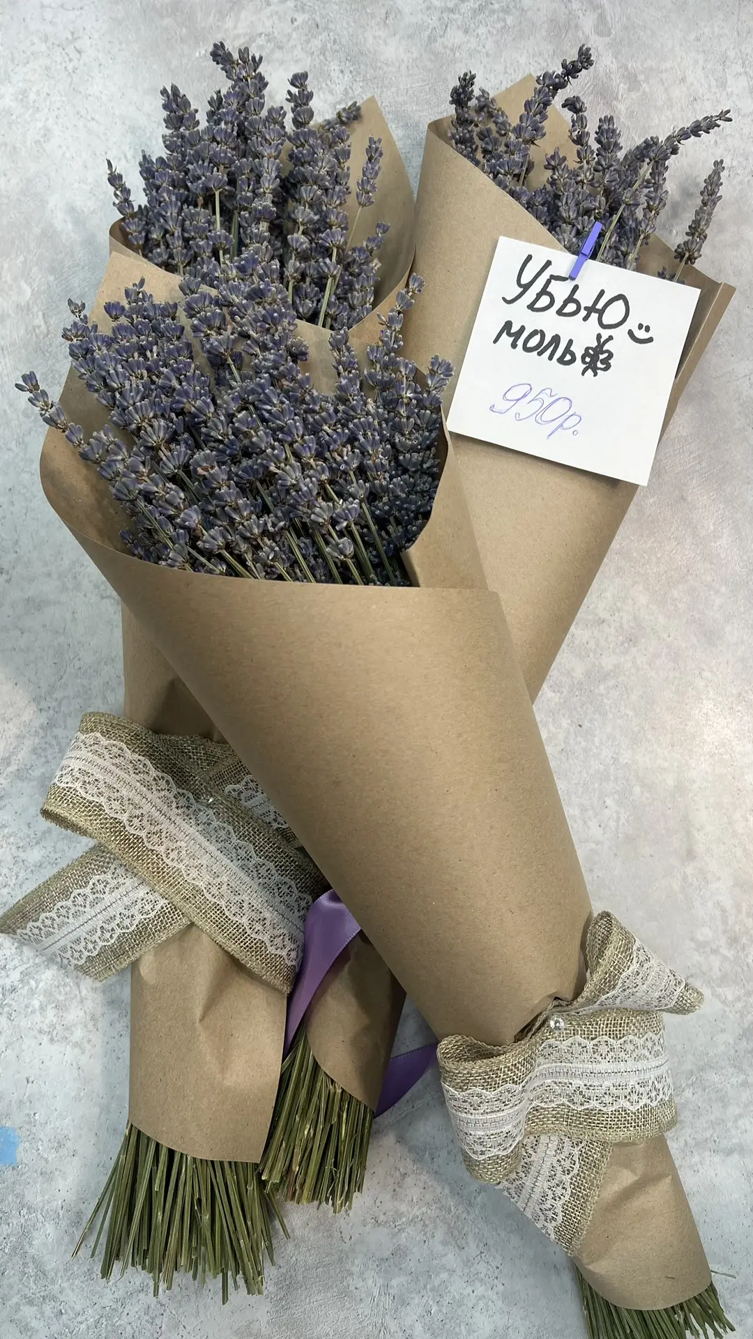 Кто просил? Ееееесть 💜
