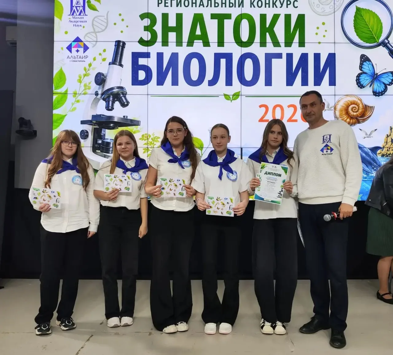 🍀20 мая команда ГБОУ СОШ № 29 им. М. Т. Калашникова «Умки» приняла участие в региональ...