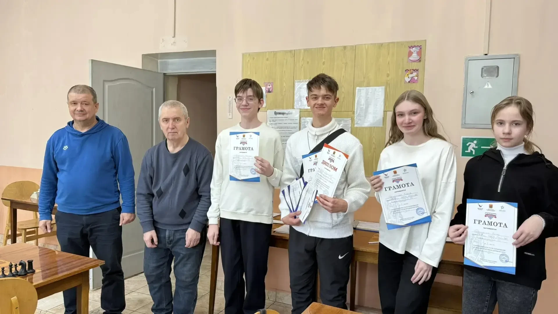 🏆 ПОБЕДА ЗА НАШИМИ ШАХМАТИСТАМИ! 🏆  Команда МАОУ «СОШ №110» заняла 1 место в дивизиональном этапе ре