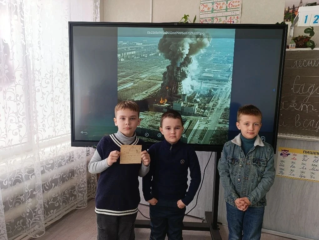 22 апреля 2026 года для «Орлят России» 1 и 2 классов ГБОУ ЛНР "Ивановская гимназия" Лев...