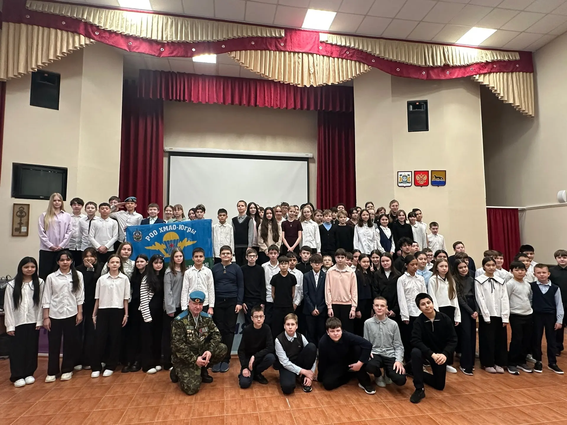 🎓 Урок Мужества: когда сердце бьётся чаще,а в душе — гордость  Сегодня в нашей школе случилось что‑т