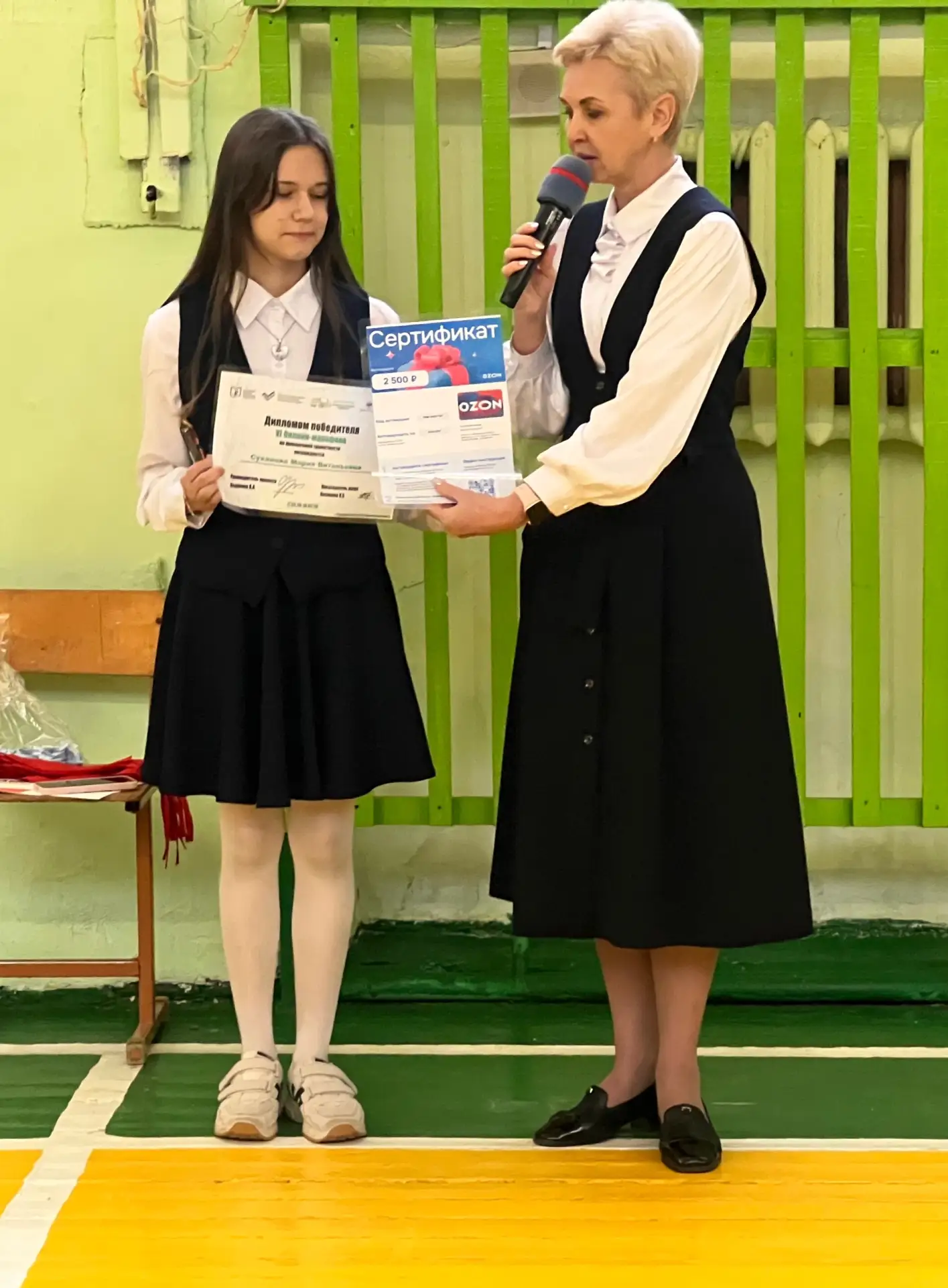🏆У нас отличные новости! Ученица 8 «В» класса Суханова Мария стала победителем VI онлайн-марафона по