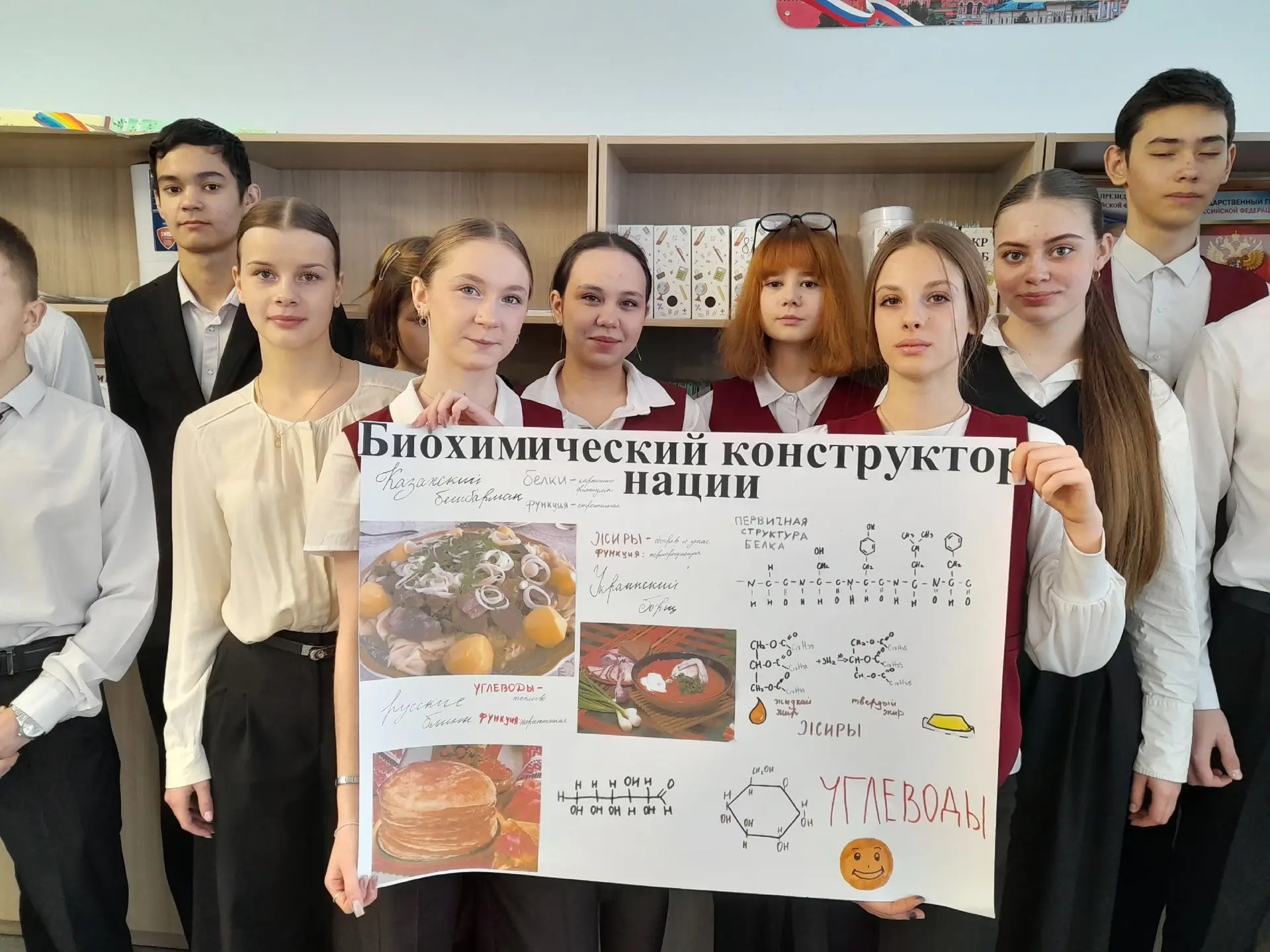 Парад наук завершён! 🔬✨  В нашем лицее прошли очень интересные НЕ-уроки в рамках Парада наук. Ребята