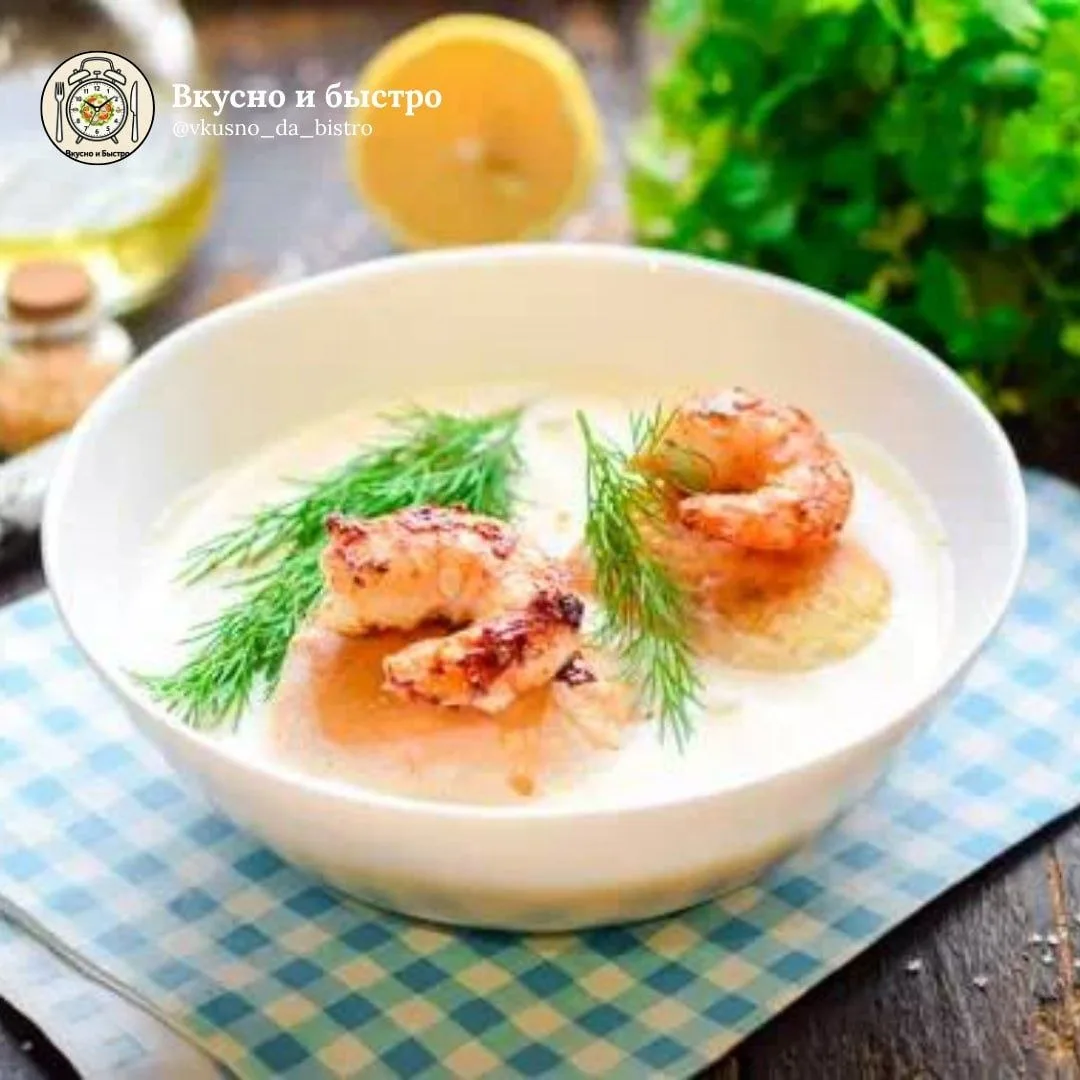 🍤 Испанский рыбный суп с креветками 
#обед #суп #60мин

🕒 Время приготовления: ~60 мин
Порции: 4–6