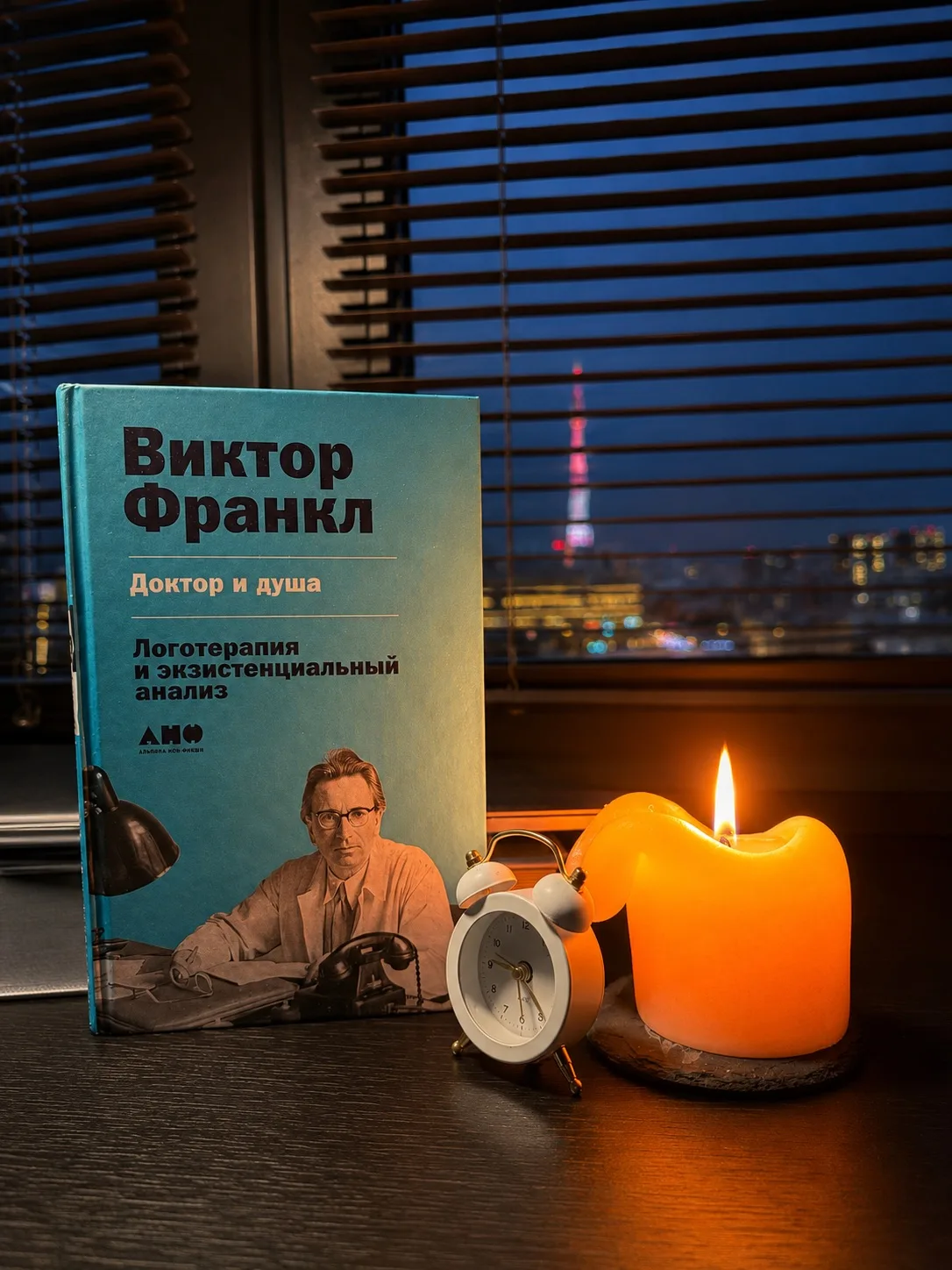Как вы входите в это лето? ☀️