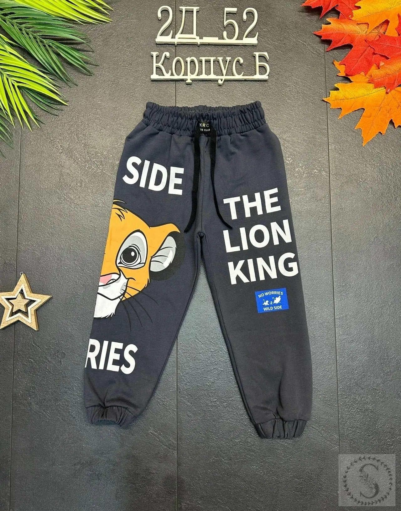 https://vk.com/photo-184814919_493018058