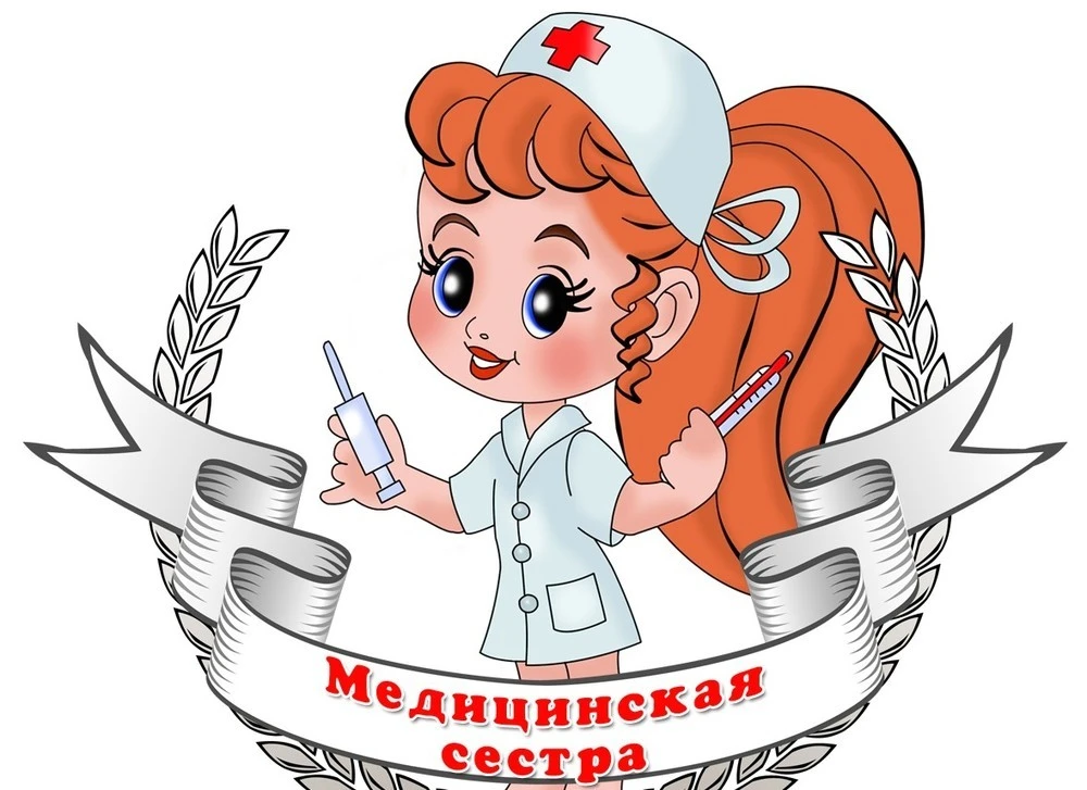 🩺 Продолжается набор в кружок «Младшая медицинская сестра» — отличный старт в медицине...