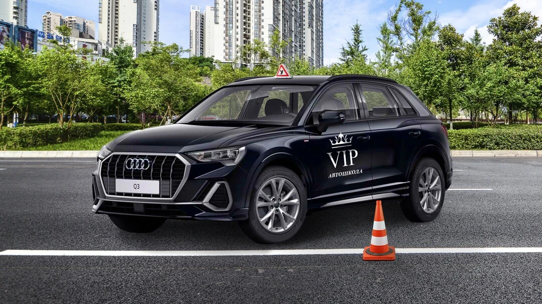 Автошкола VIP в Уфе. Скидка в августе до 70%!