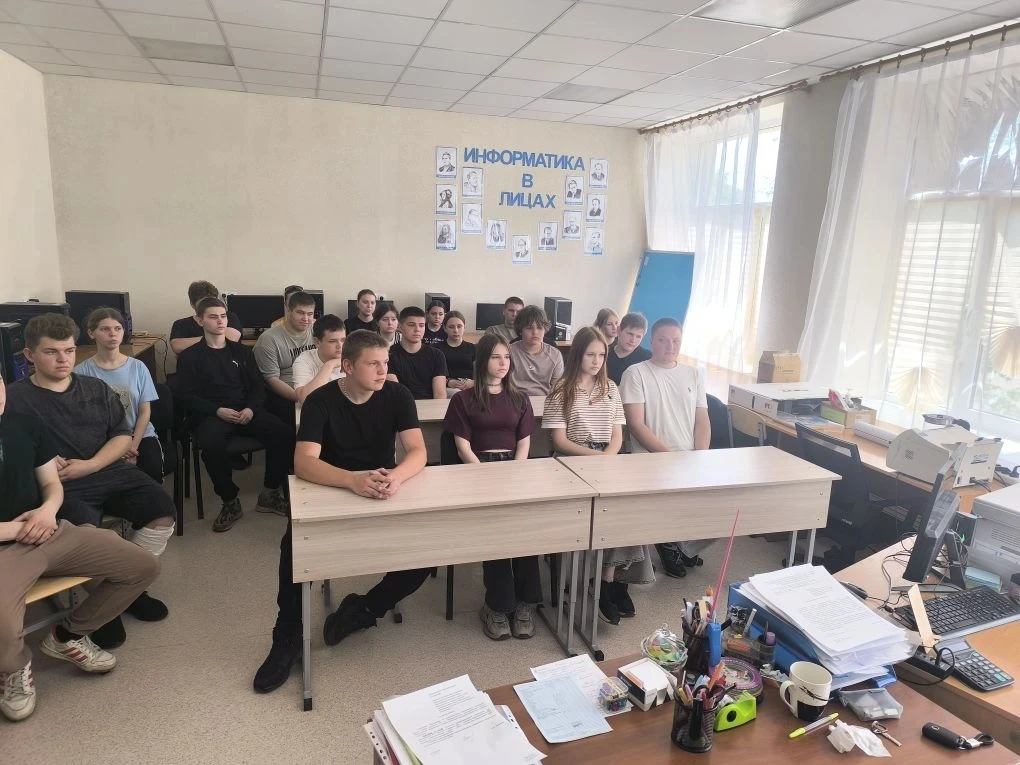 Сегодня в нашей школе прошло профилактическое мероприятие для обучающихся 9-11 классов,...