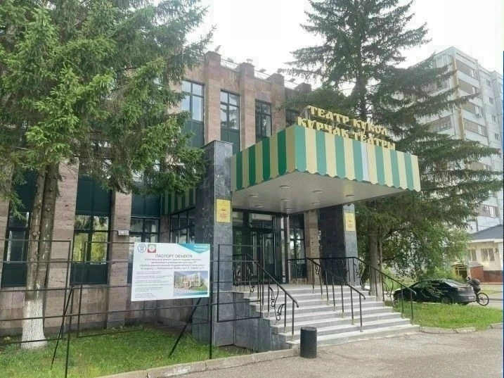 ГАУК РТ "Набережночелнинский государственный театр кукол" требуются: