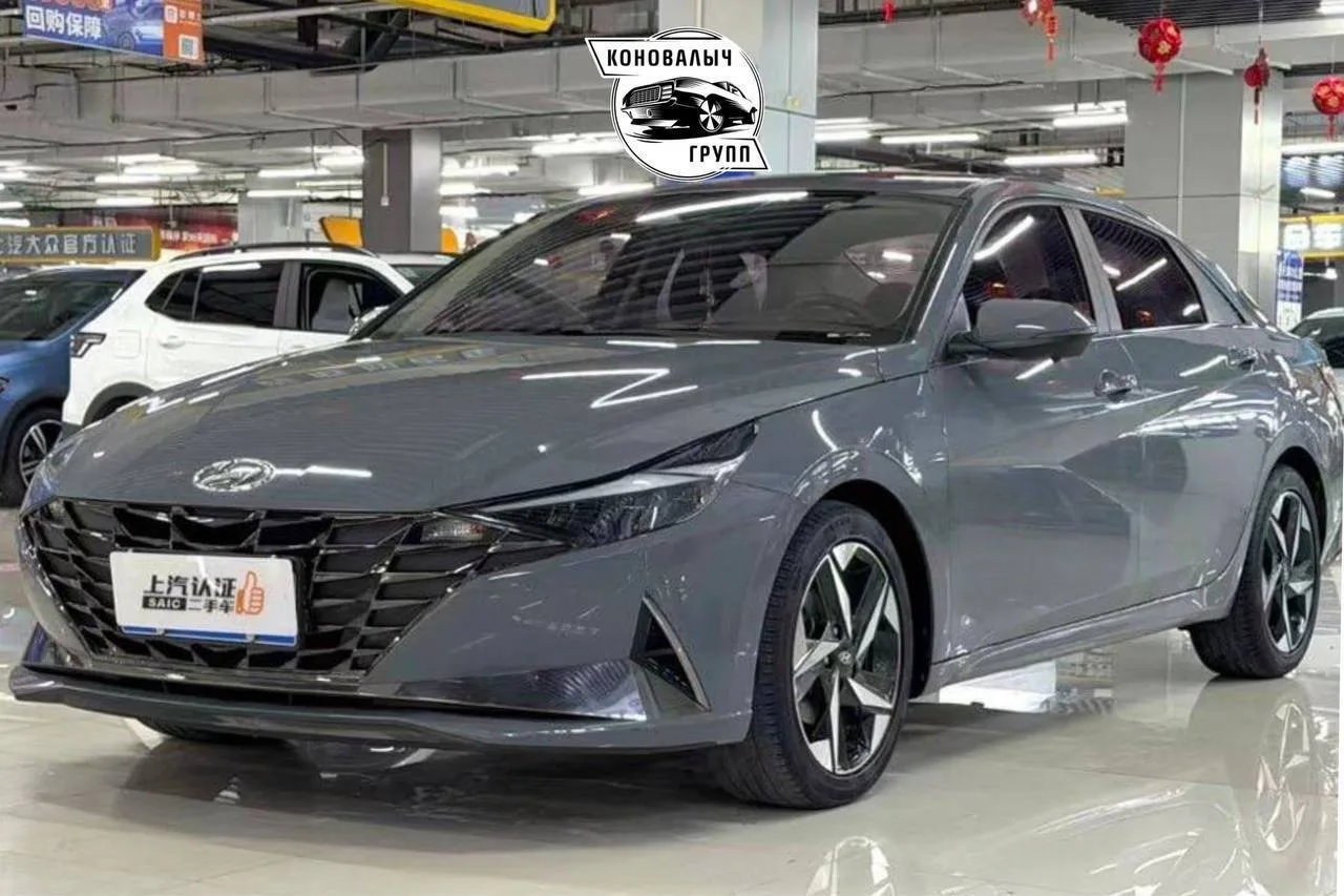 Hyundai Elantra из Китая🔥  ℹ️ О нас: Мы можем подобрать, продать и привезти любой автомобиль в креди