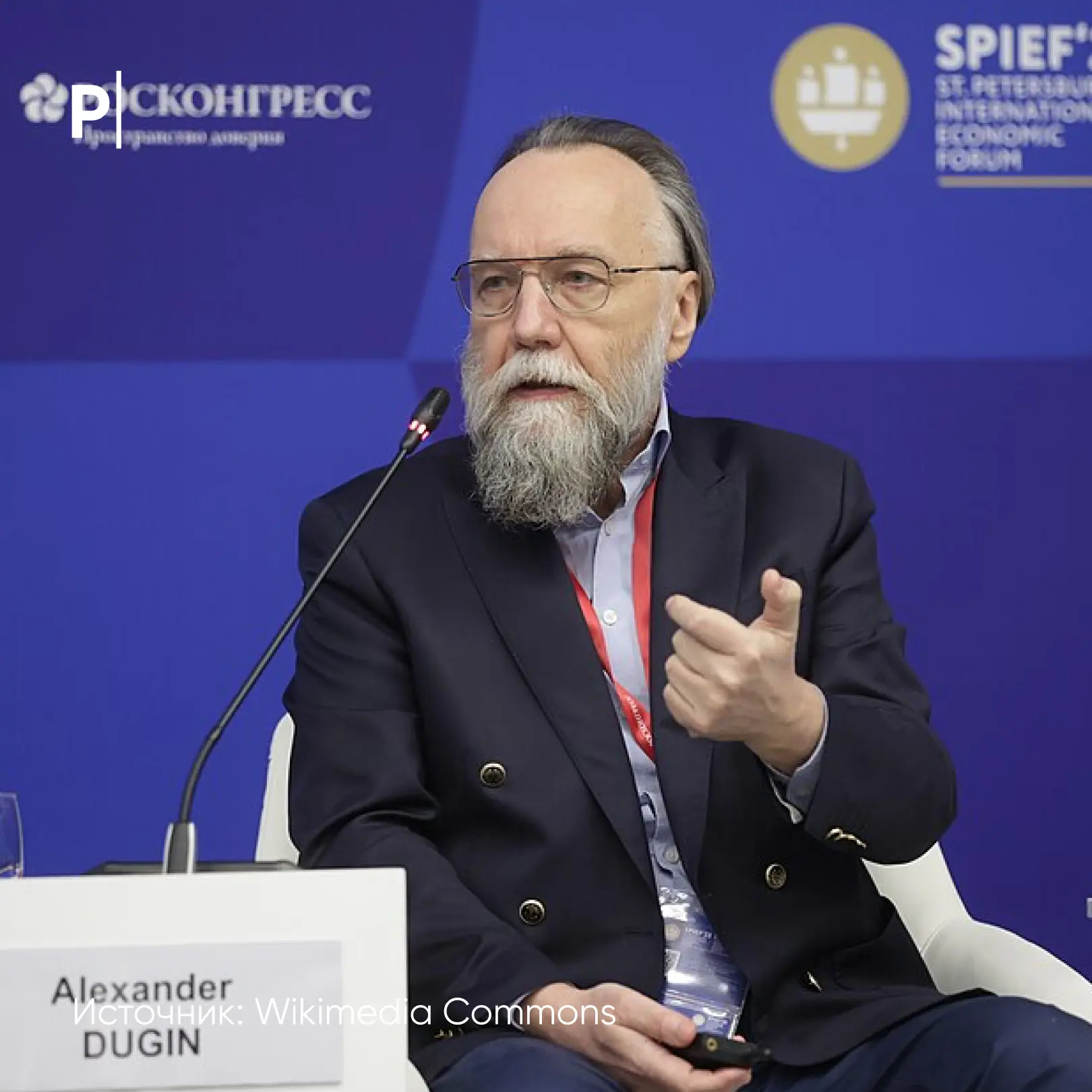 ⚠️Дугин призвал отключать сеть на лето.  По мнению философа Александра Дугина, всемирную сеть в стра