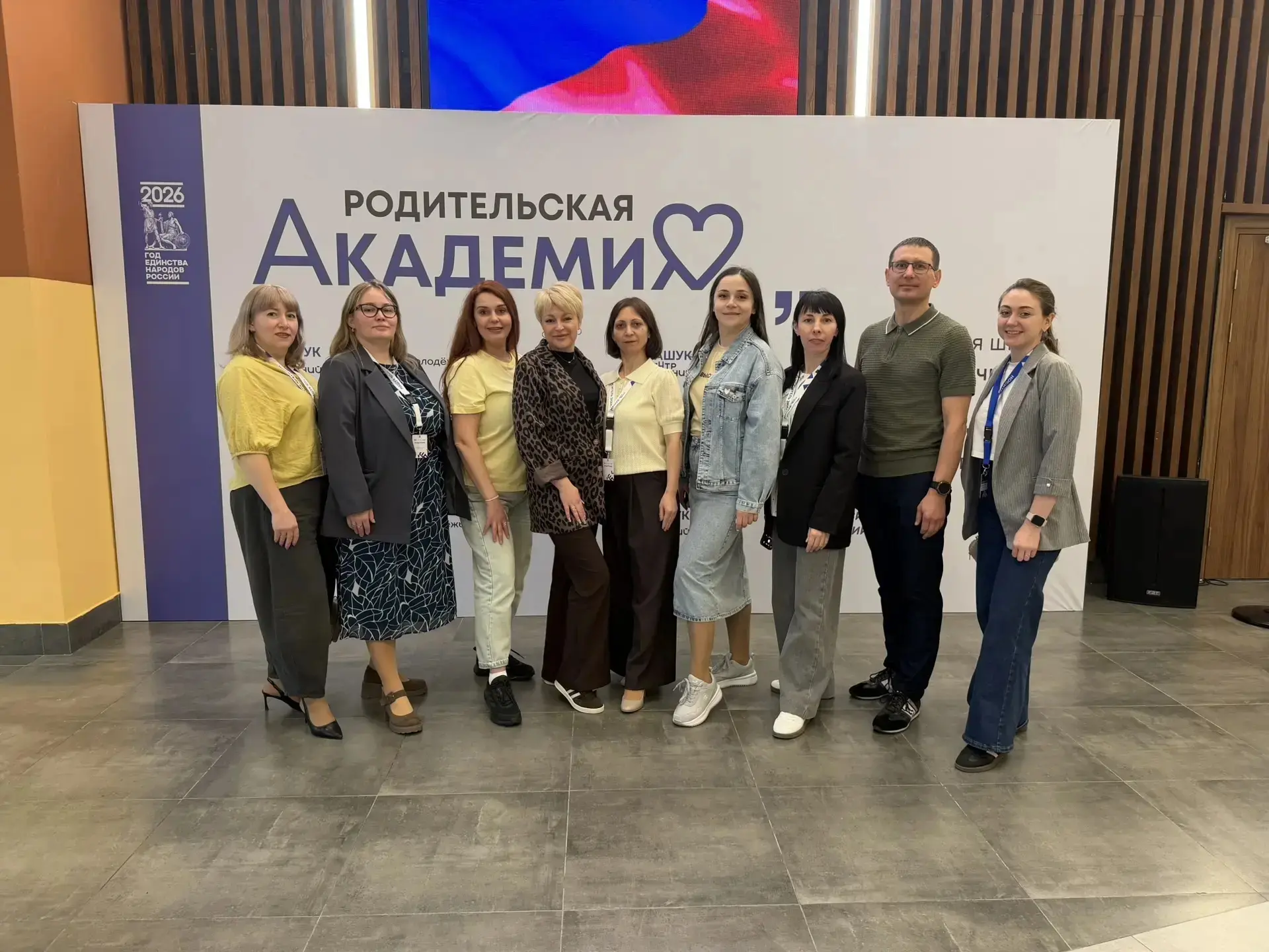 👨‍👩‍👧‍👦 «Родительская Академия»: пространство для тех, кто ищет ответы👨‍👩‍👧‍👦  📢В Центре знаний «Маш
