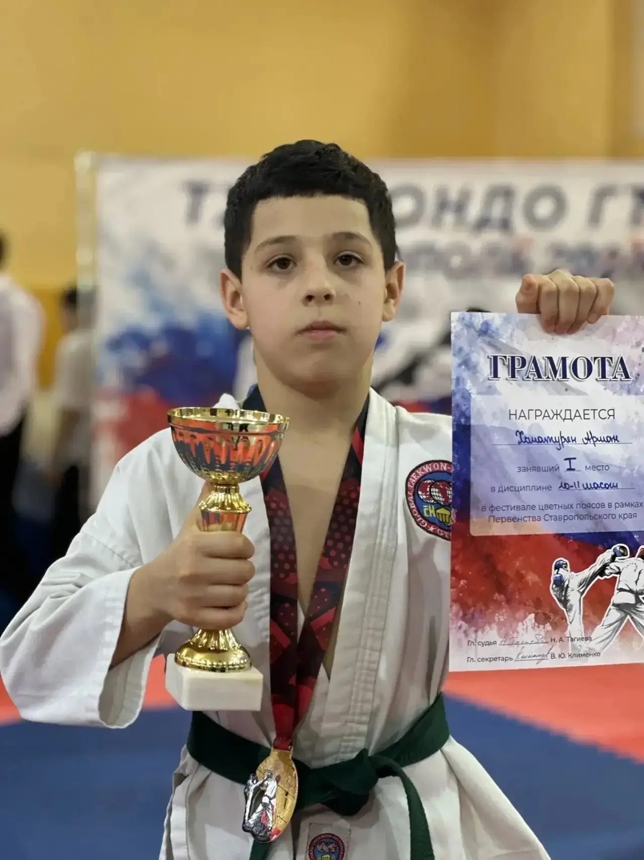 ⚡️7 и 8 февраля, в городе Ставрополе,  проходили краевые соревнования- Чемпионат и Первенство Ставро