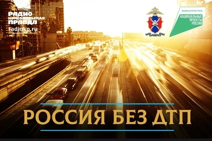 🎙️Дети и питбайки. Почему проблема набирает обороты – самую актуальную тему сезона обс...