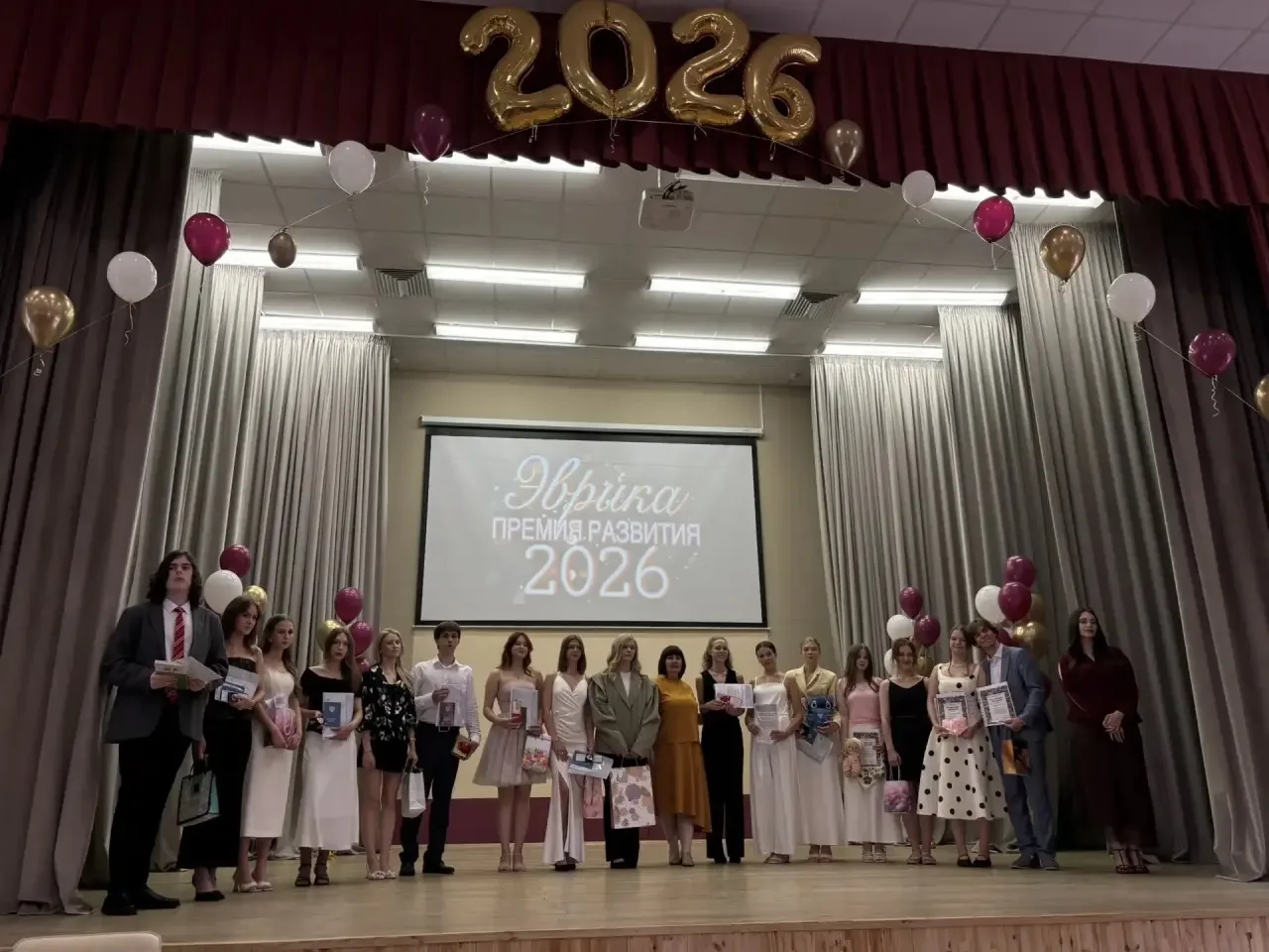 День, который войдет в историю! 🎓✨

27 июня для школы «Эврика-развитие» и всего Томска стал по-наст