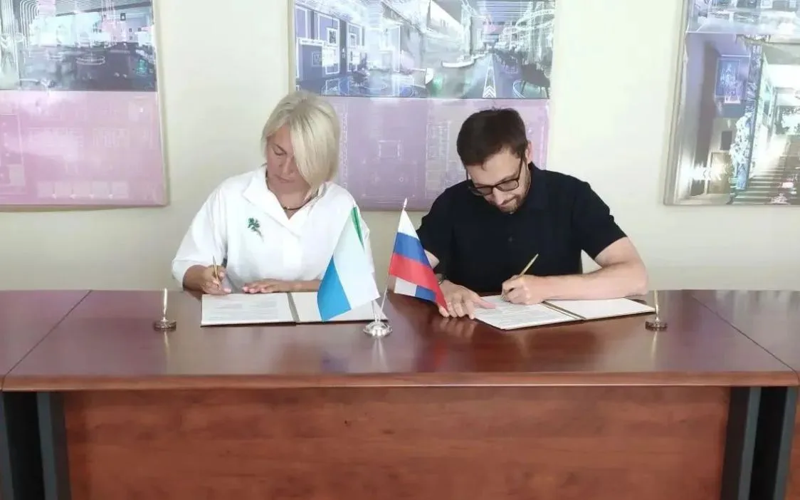 🤝 В ТОГУ появится новое оборудование для подготовки кадров горнодобывающей отрасли Дальнего Востока