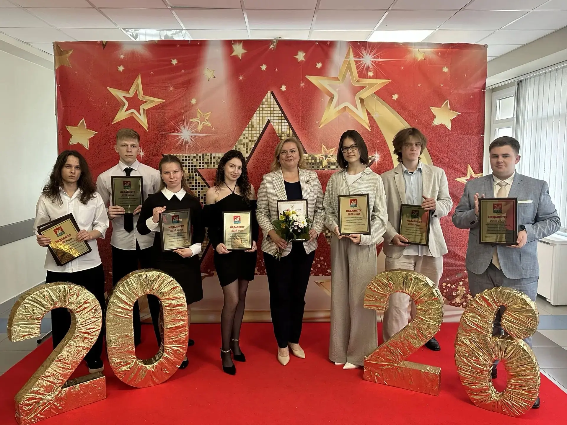 🏆 Сегодня в Долгопрудненской гимназии  поздравляли медалистов 2026! 🥳

Мы чествовали наших блистат